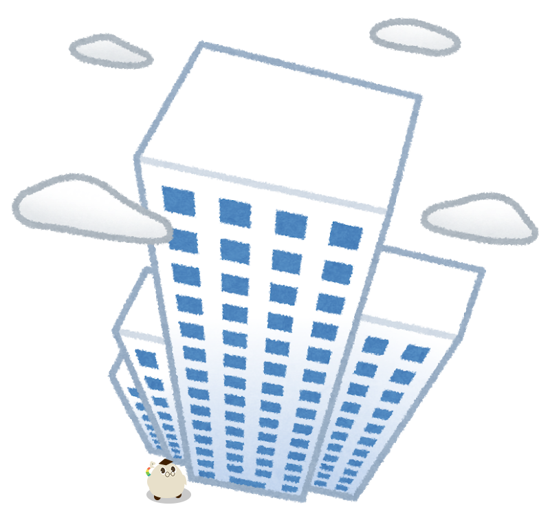 会社移転