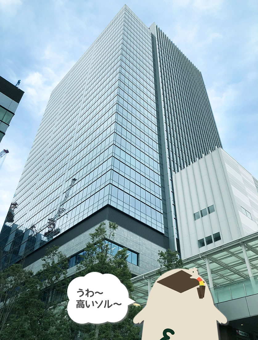 ソルクシーズがムスブのは、お客さまとその夢
